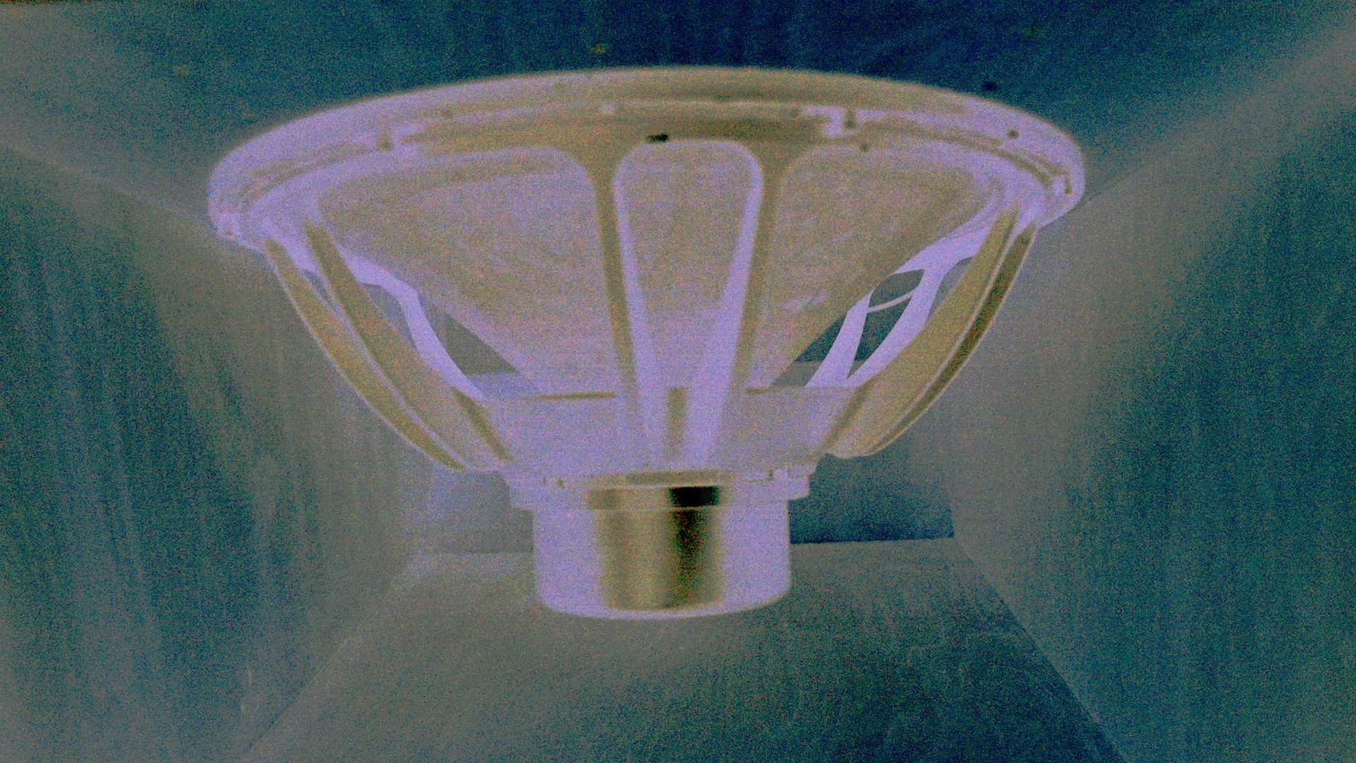 Sound System 2